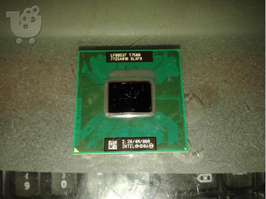 PoulaTo: INTEL CORE 2 DUO T7500 2.20 GHZ